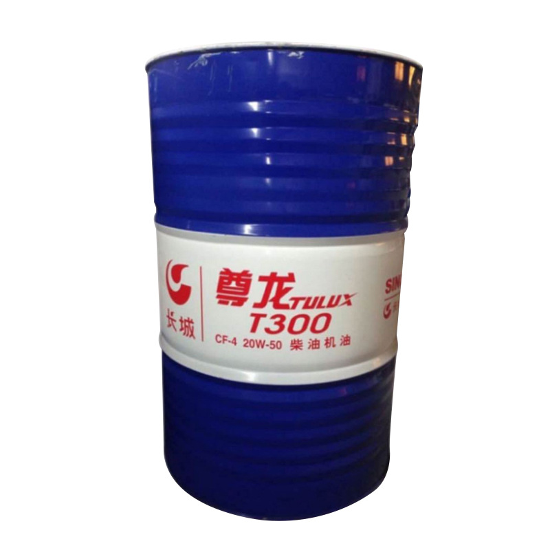 Great Wall Diesel Zunlong T200T300T400T500 Engine Oil 15W40/20W50 Lubricating Oil 16L200L