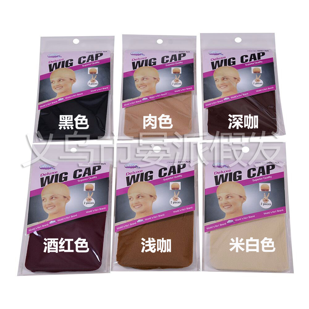 Cross-border exclusive for European and American style high elastic wig mesh cap storage and nursing wear hair net front lace mesh cap manufacturer