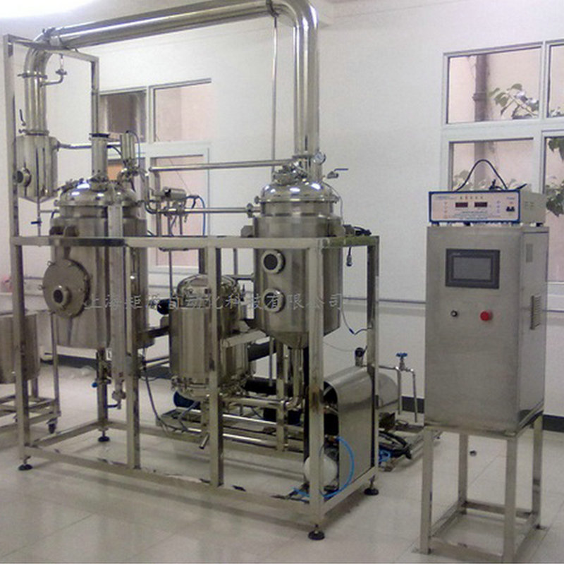 Shanghai Rectangyuan Dynamic Extraction Concentration Equipment Jyt-L Flavors and Spice Extraction Concentration Equipment Multi-Function