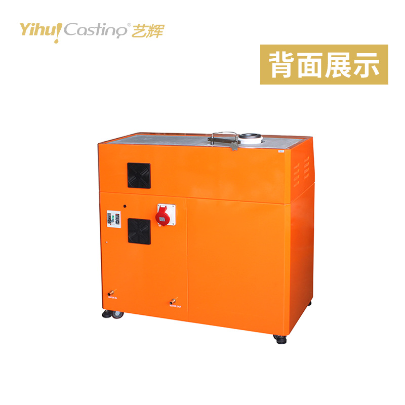 Yihui produced 5.5kg gold, silver and copper bead spreading machine, metal granulator, fast forming, uniform production of metal silver particles