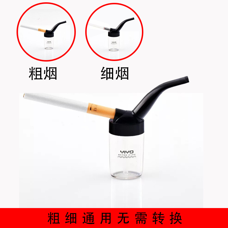 Мини портативная трубка с фильтром Yiyo-101, простая подарочная трубка для курения для мужчин