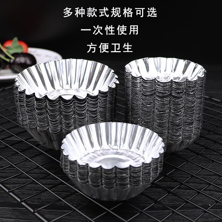 Wholesale disposable chrysanthemum bowl cake mold coconut Portuguese tart round flower dessert tin paper tray baking mold