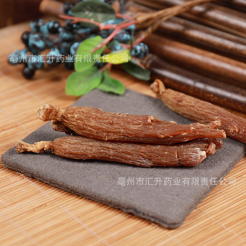 Jilin Changbai Mountain red ginseng section 6 years no smoked sulfur no sugar soup soaking water Korean ginseng Chinese herbal medicine wholesale