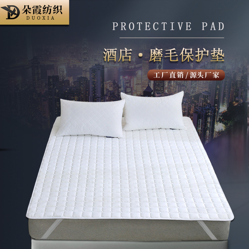 Защита матраса Duoxia 1.8м Simmons, чехол для матраса Anti-Mat, защита для матраса татами 1.5м двойного размера