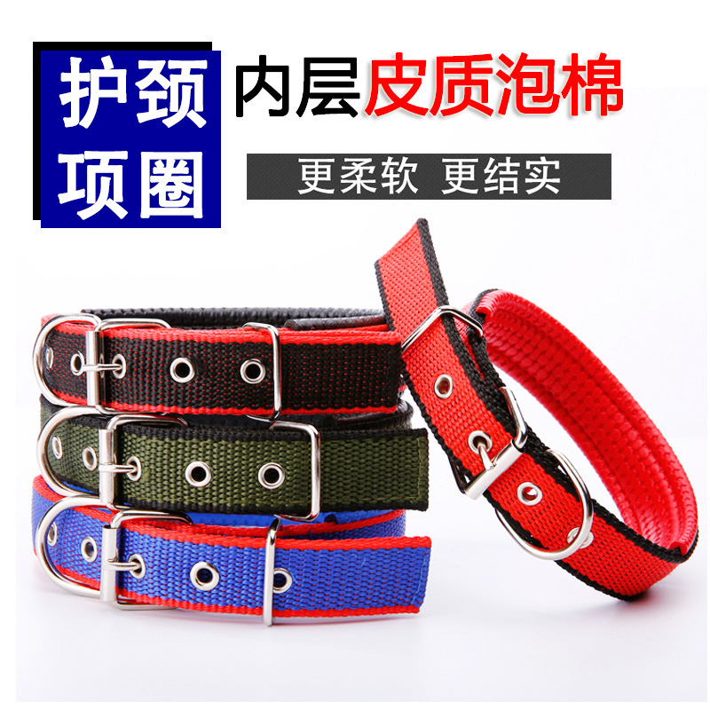 Pet Collar Pp Polypropylene Dog Collar Foam Car Sewing Pet Collar Dog Collar Traction Pet Supplies