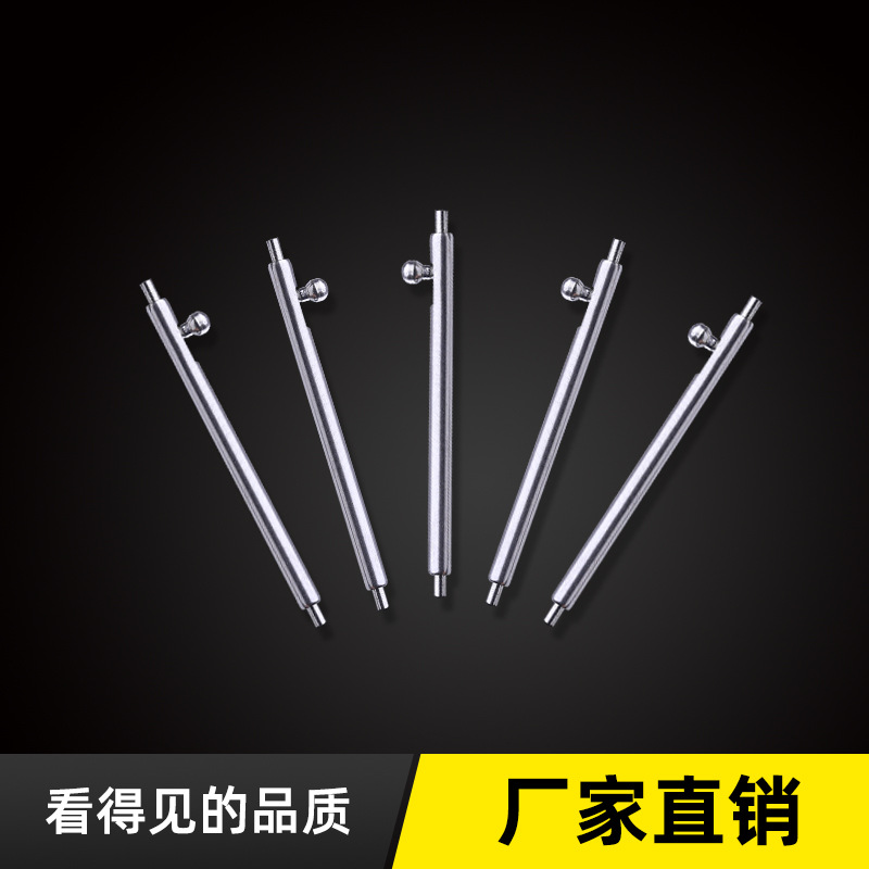 Manufacturer Wholesale Double-Ended Extended Round Head Raw Ear Silicone Watch Strap Switch Raw Ear 304 Stainless Steel Switch Raw Ear
