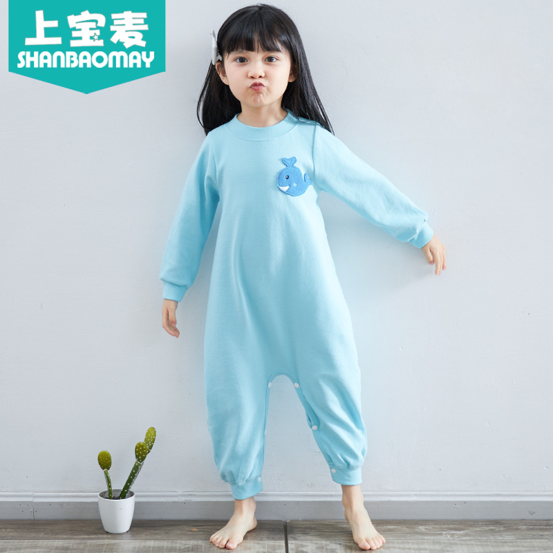 Upper Baomai Autumn and Winter Children's Siamese Pajamas Cotton Thickened Boys and Girls Baby Siamese Pajamas Home Clothes Warm and Thick