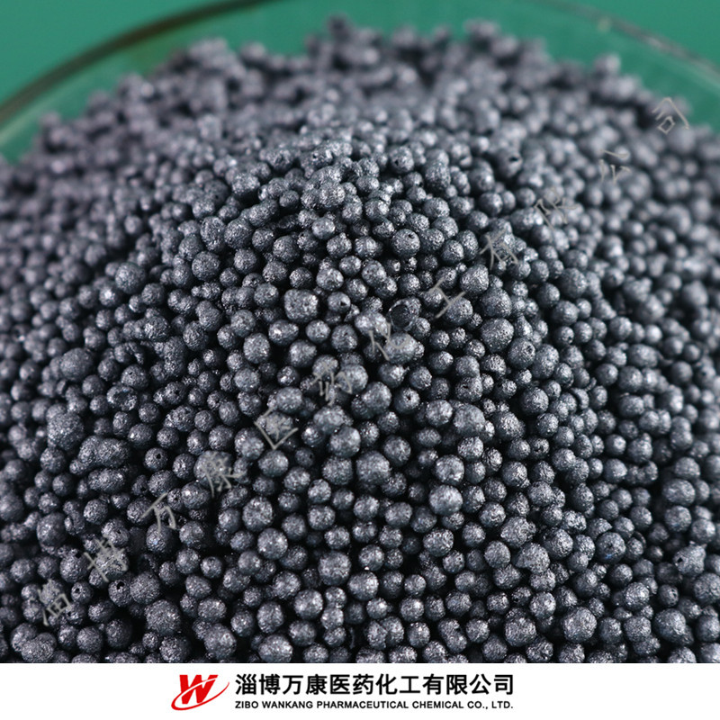 Йод Sqm чилийский йод элемент йода продажа чилийские гранулы йода 99.8% чилийские шары йода