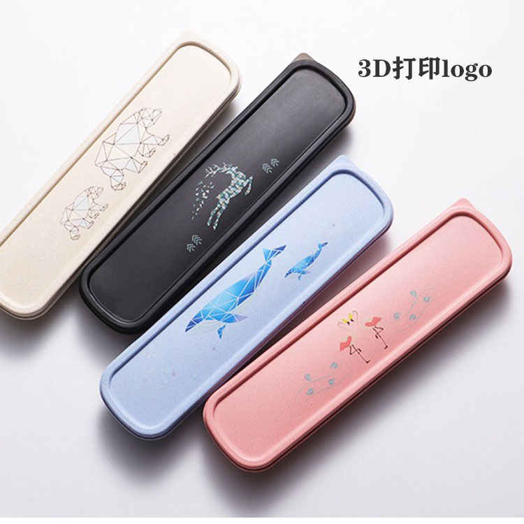 Wheat straw environmental protection tableware box with straw tableware can be UV logo
