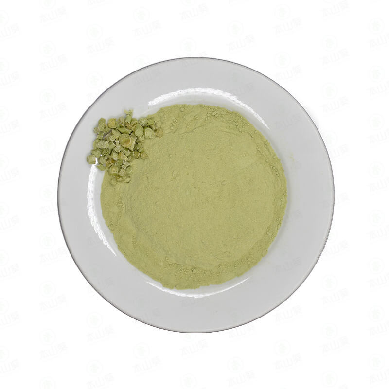 Fd Wasabi Leaf Stem Wasabi Petiole Freeze-Dried Powder Horseradish Powder Mustard Powder Mustard Raw Material Instant Concentrated Extract Powder
