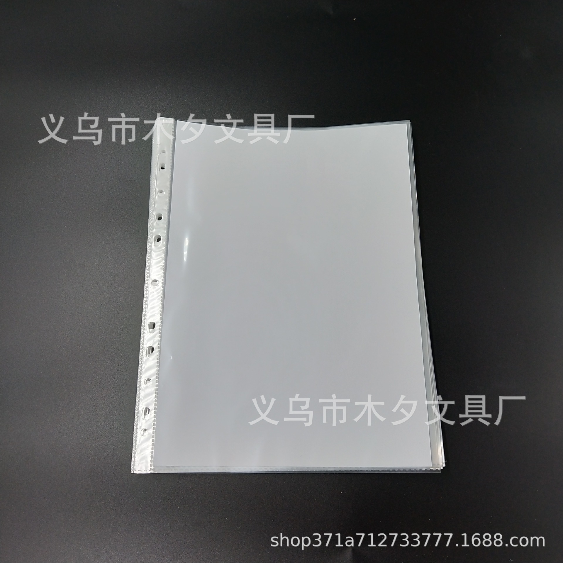 A-411 Hole PP File Bag 1 Transparent 1 Hole File Bag A4- 11 Hole File Bag