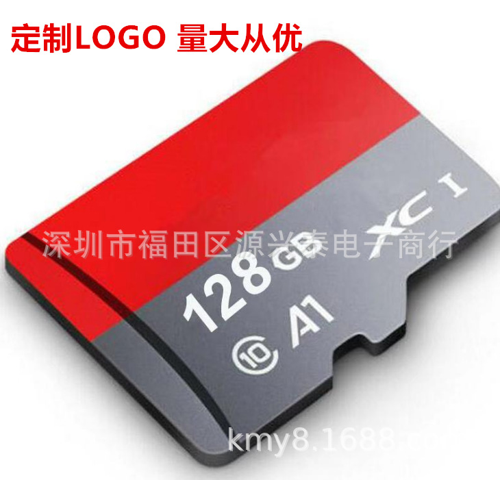 Wholesale C10 Tf64G Upgraded Tf256G 128g 400g 512g Monitoring Brand Memory Card