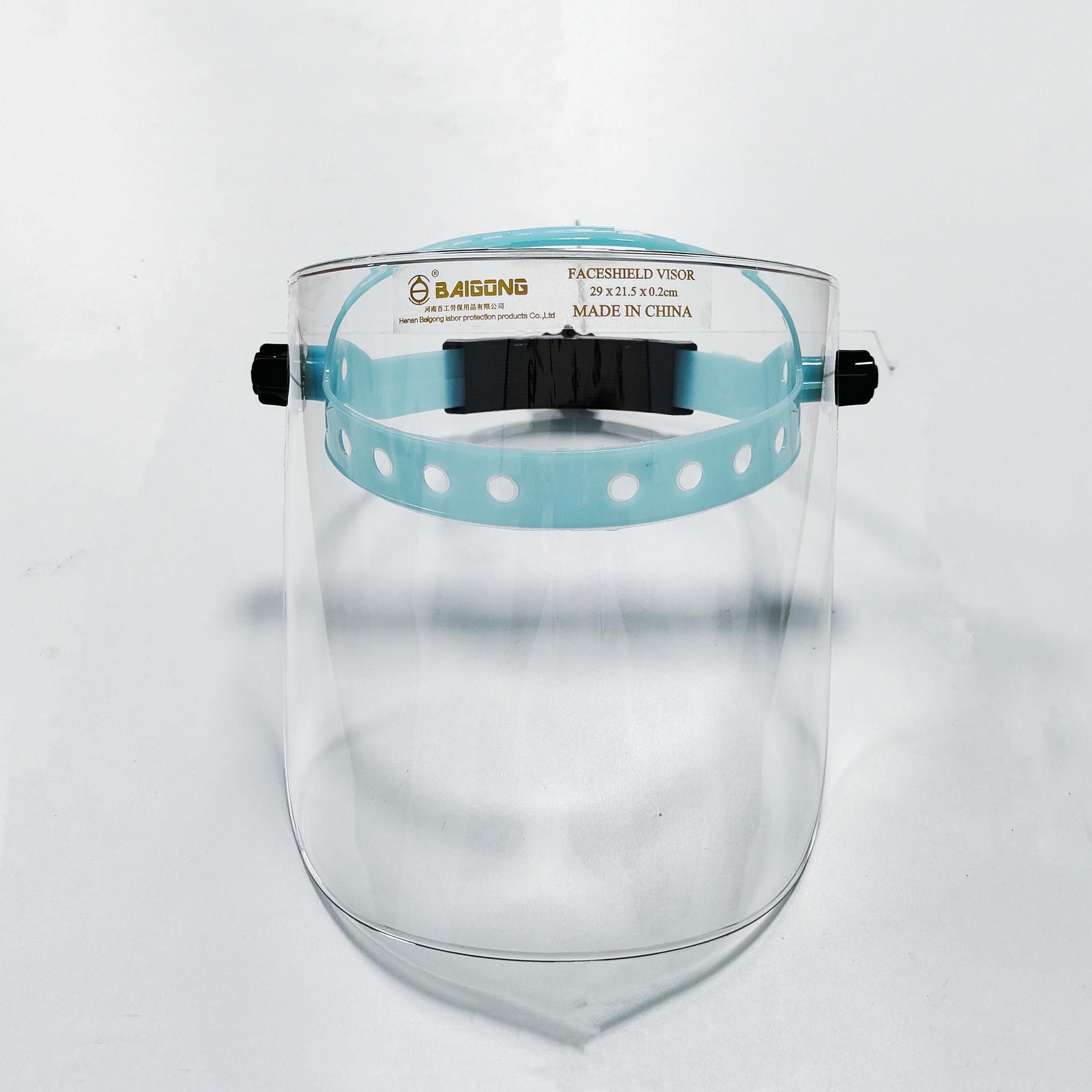 Baigong new small organic protective screen anti-splash labor protection mask manufacturers wholesale