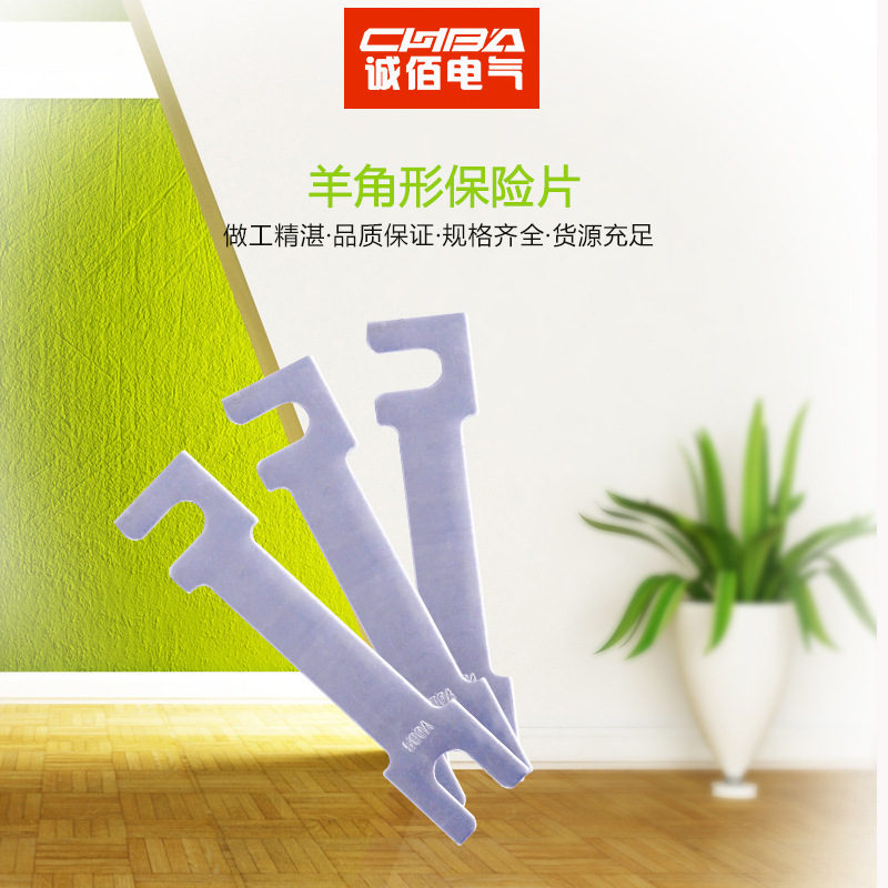 Claw-shaped low-voltage fuse isolating switch Fuse Fuse