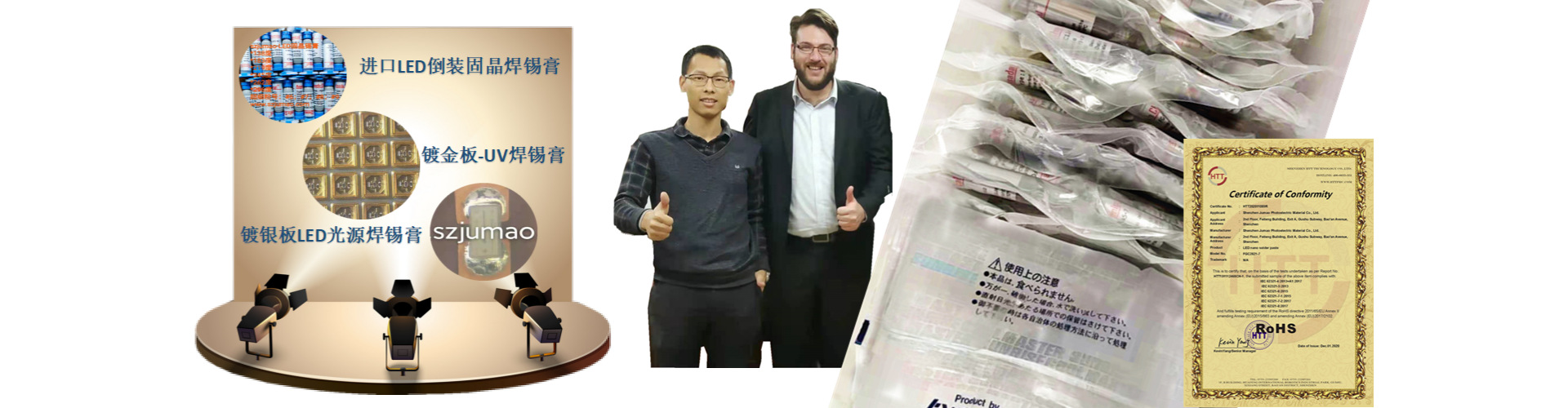 Fixed crystal silver glue Japan ASADA Asada high power LED GX82F imported conductive thermal conductivity