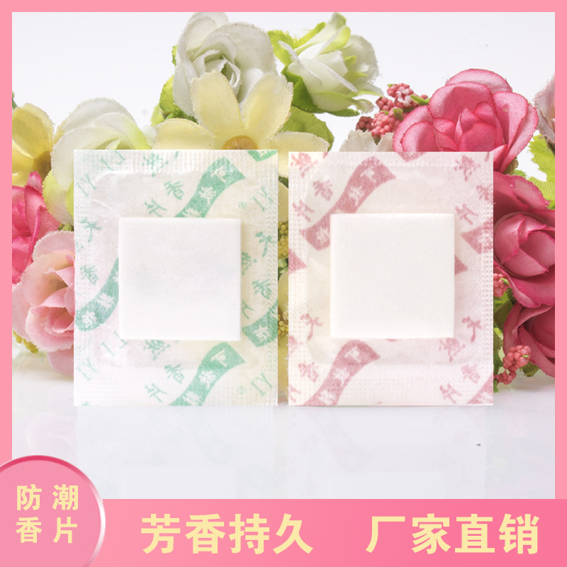 Влагоустойчивый ароматический пленочный мешок для обуви и одежды, ароматический мешок с лимонным ароматом, поддержка индивидуальных заказов, прямые продажи от производителя