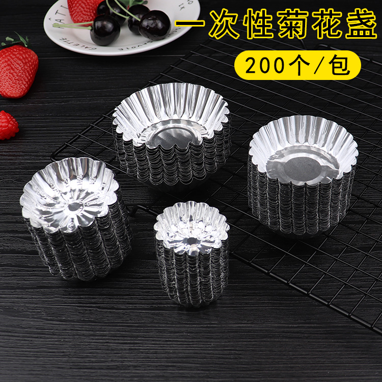 Оптовая продажа одноразовых форм для выпечки из алюминиевой фольги