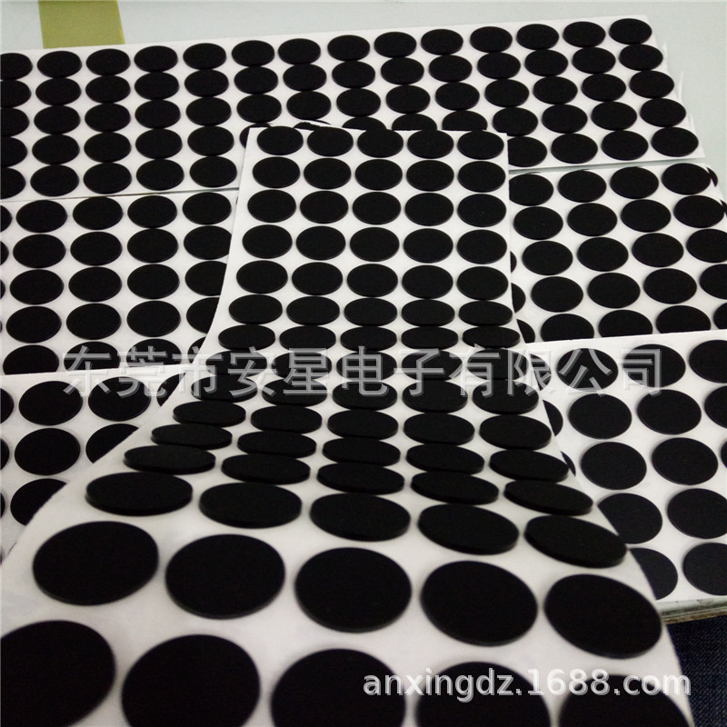 EVA mesh rubber pad furniture non-slip foot pad shockproof silicone pad each shape single double-sided adhesive rubber pad