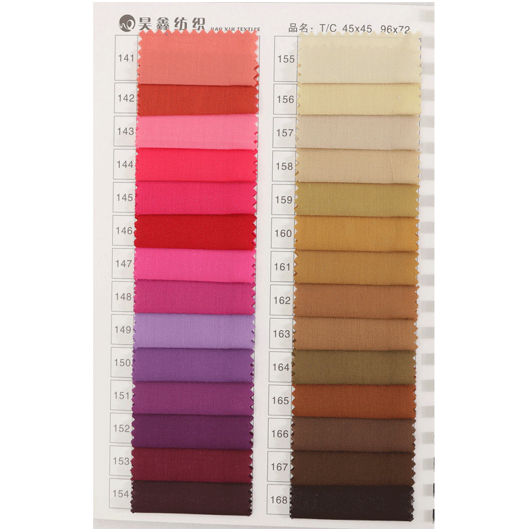 Manufacturer in stock wholesale TC polyester cotton cloth 96*72 woven shirt pocket cloth fashion genuine lining fabric