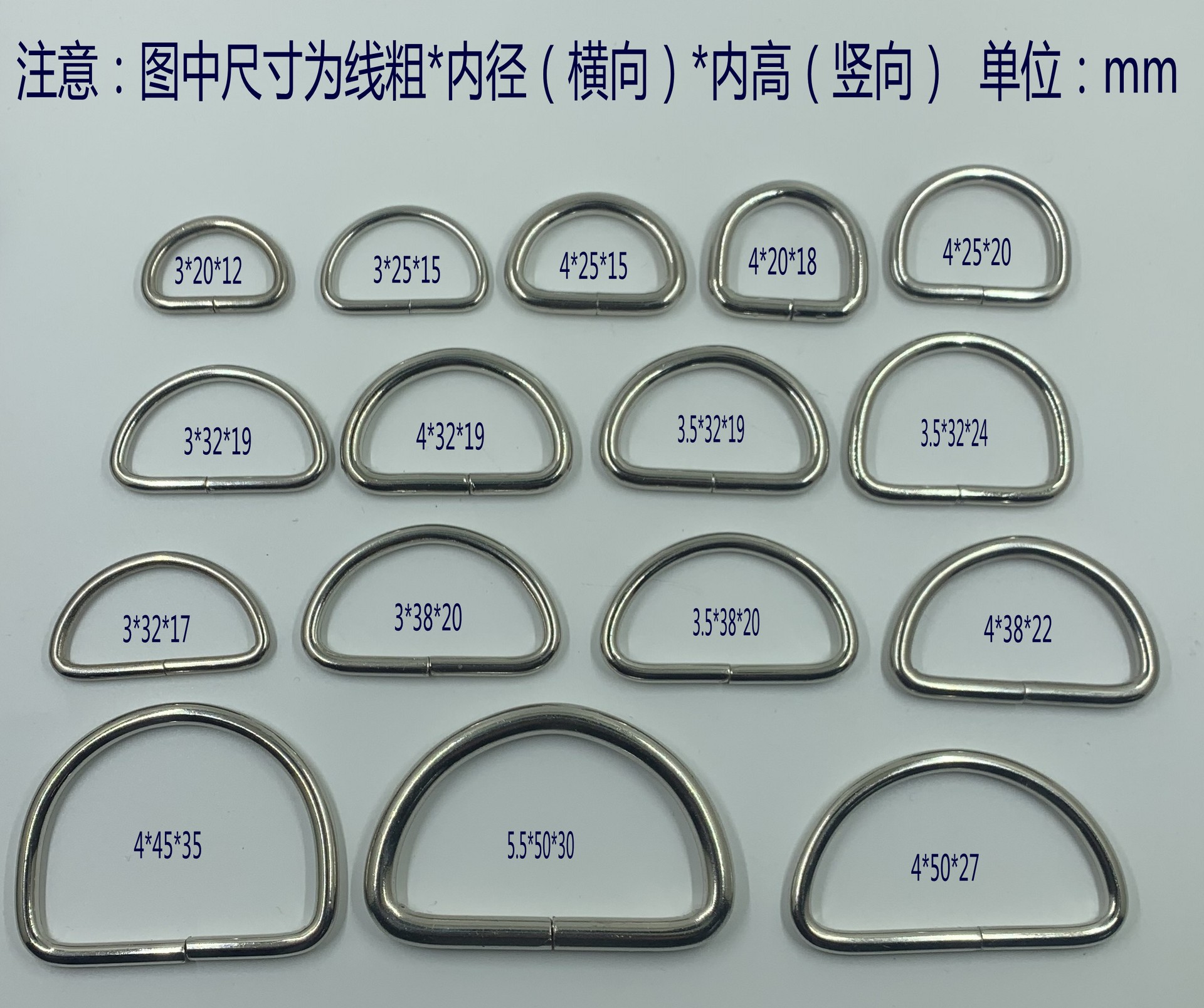 Металлическая пряжка D-образной формы, полукруглая, японская, с полными характеристиками
