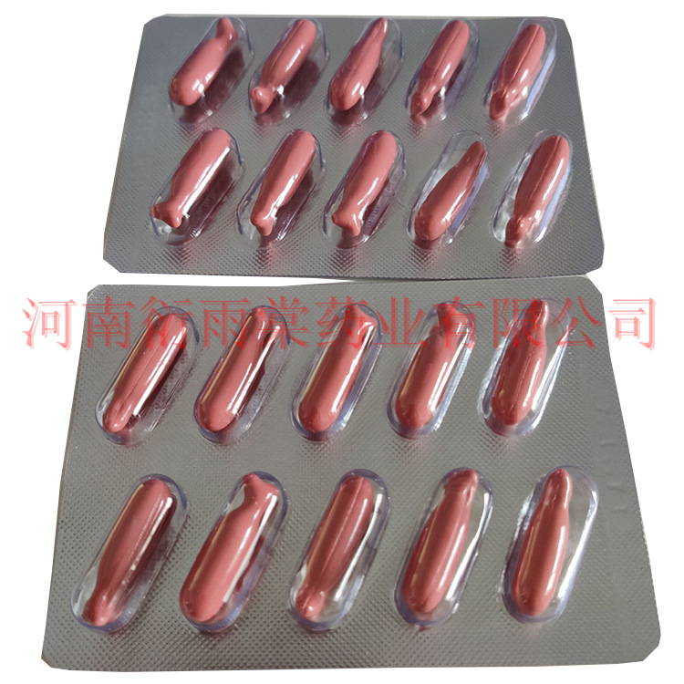 Red Date Extract Gel Candy Oem Processing, Chewable Soft Capsule Customization, Manufacturer Customization and Wholesale