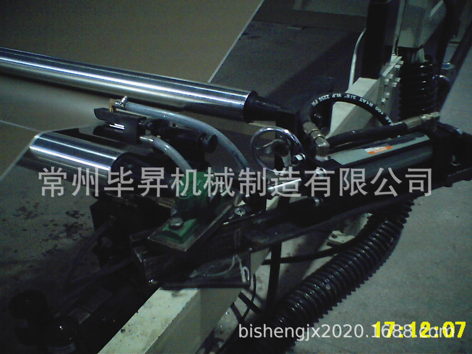 Sales of Mica Tape Machines, Fire-Resistant Mica Tape Machines, Motor Mica Tape Machines, Wire and Cable Mica Tape Machines