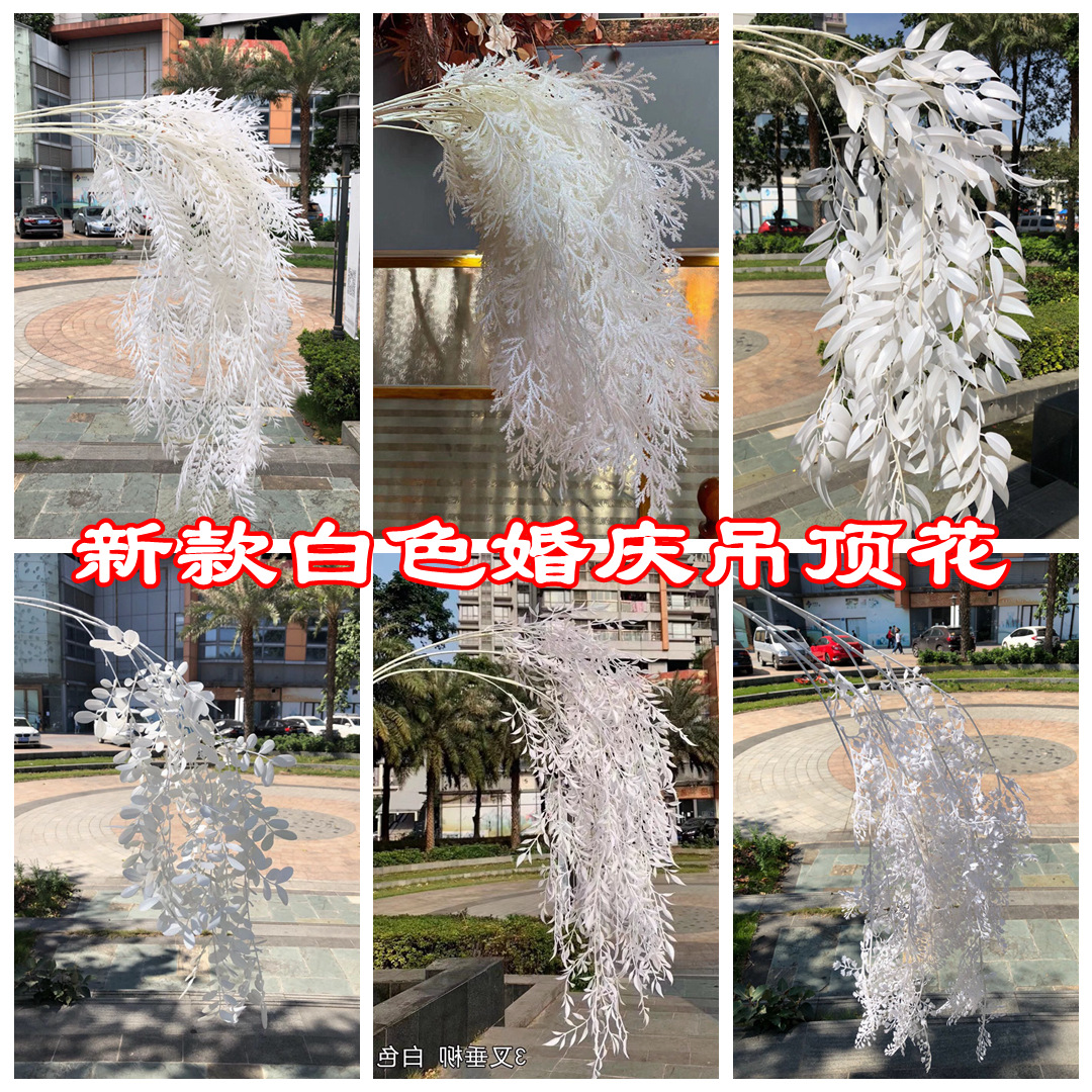 New champagne ceiling flower wholesale hanging champagne White pink wedding hall engineering ceiling decoration fake flower