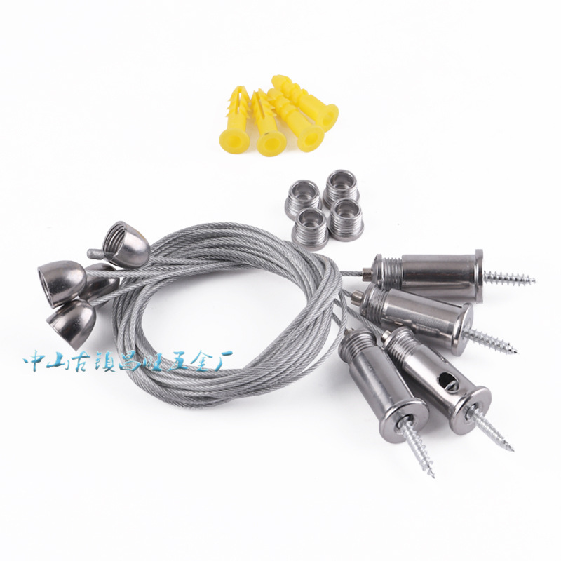 Office Lamp Sling Led Panel Lamp Line Lamp Hanging Wire Billboard Hanging Wire Sling Lamp Accessories