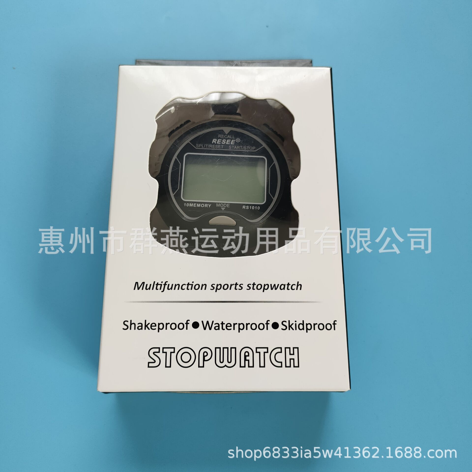 Electronic stopwatch timer sports fitness student competition running track and field training swimming referee waterproof stopwatch