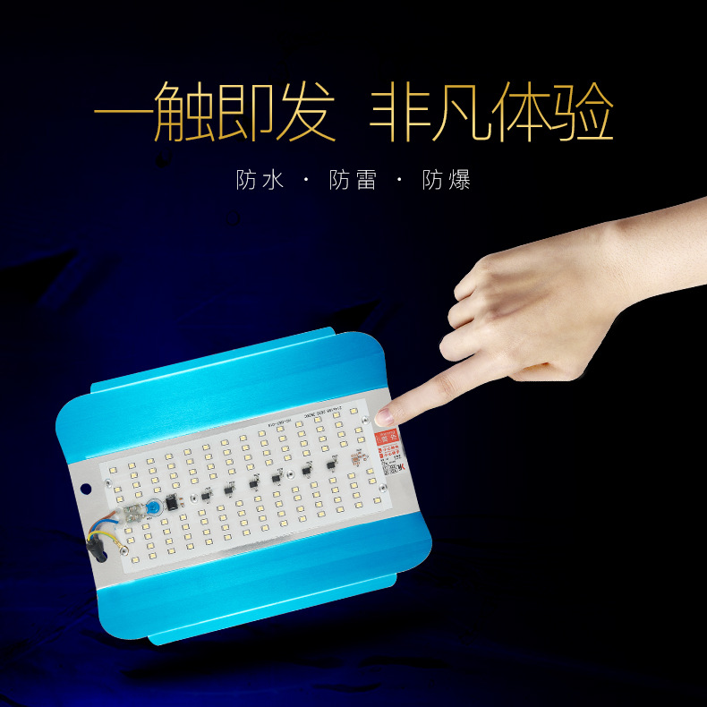 Factory direct LED iodine tungsten lamp simple projection light industrial miner's lamp construction site outdoor gear lighting