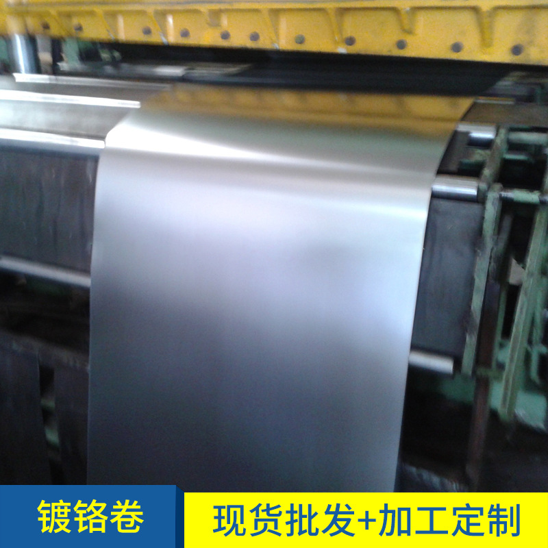 Хромированная пластина Baosteel, антикоррозийная структура, электрохимически покрытый хромированный тонкий стальной лист, горячекатаный оцинкованный рулон, белый железный лист, снимаемая плоская пластина