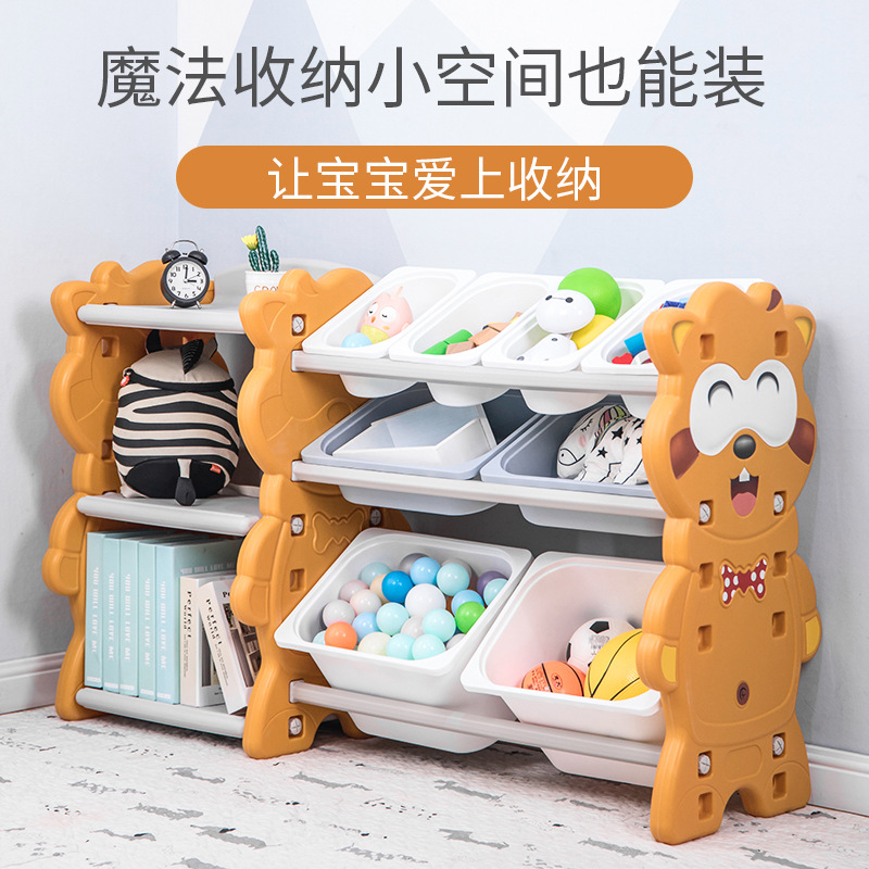 Креативный шкаф для игрушек детей, мультяшный, большой вместимости, напольная книжная полка для детского сада