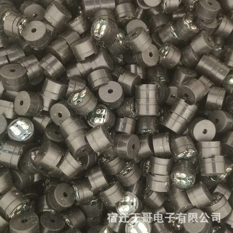 Manufacturers wholesale passive buzzer 1.5v.3v. 5v Universal 12*85 solder joint flat head alarm clock toy small appliances