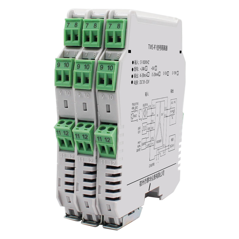 Pulse frequency to current voltage isolation module NPN/PNP proximity switch encoder output to analog