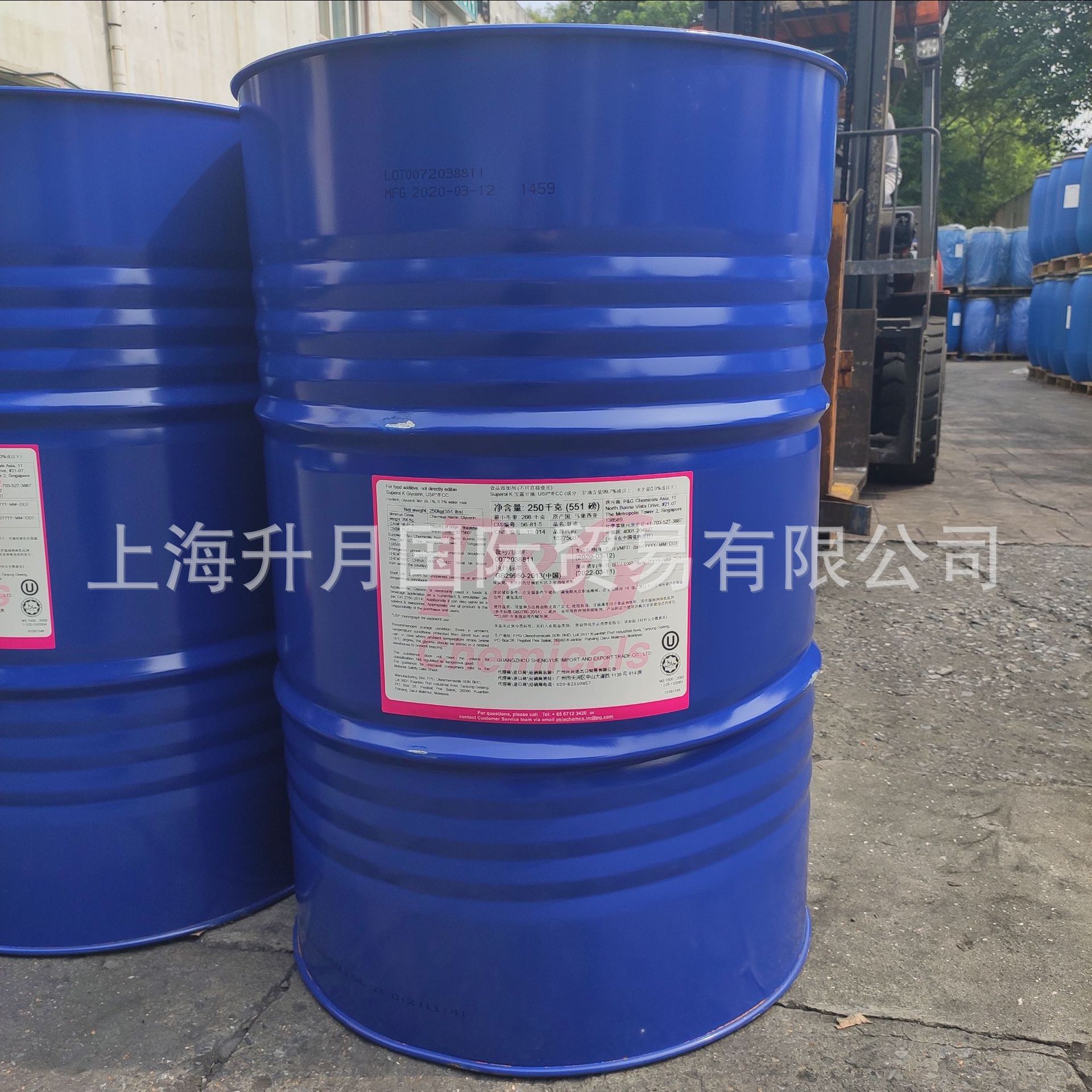 Поставка глицерина пищевого качества, съедобного глицерина, пищевых добавок, увлажнителей