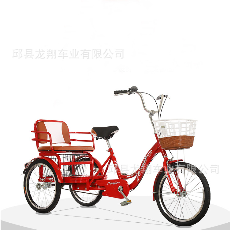 Factory Direct supply elderly human pedal tricycle elderly pedal bicycle adult double tricycle