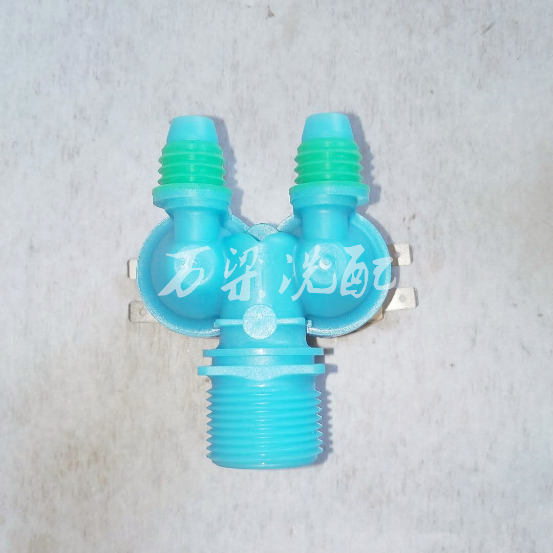 Suitable for Drum Washing MaChine Double-head Water Inlet Valve Washing MaChine Water Inlet Solenoid Valve DC62-00311C Water Inlet Valve