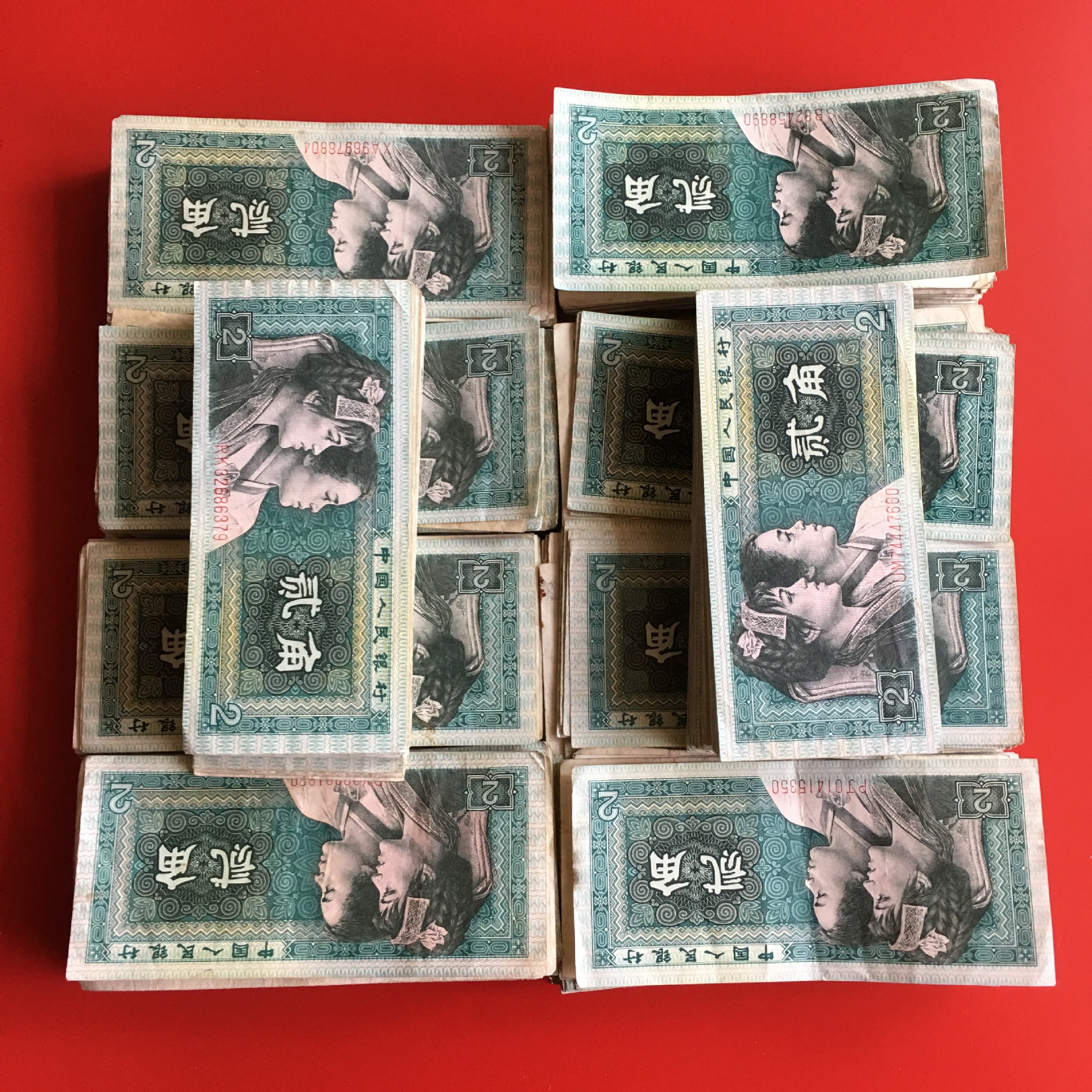 The Third, Third and Fourth Edition of the Fourth Set of Rmb Banknote Collection 80 Years 2 Jiao 2 Jiao 2 Jiao Commemorative Real Coins 8002