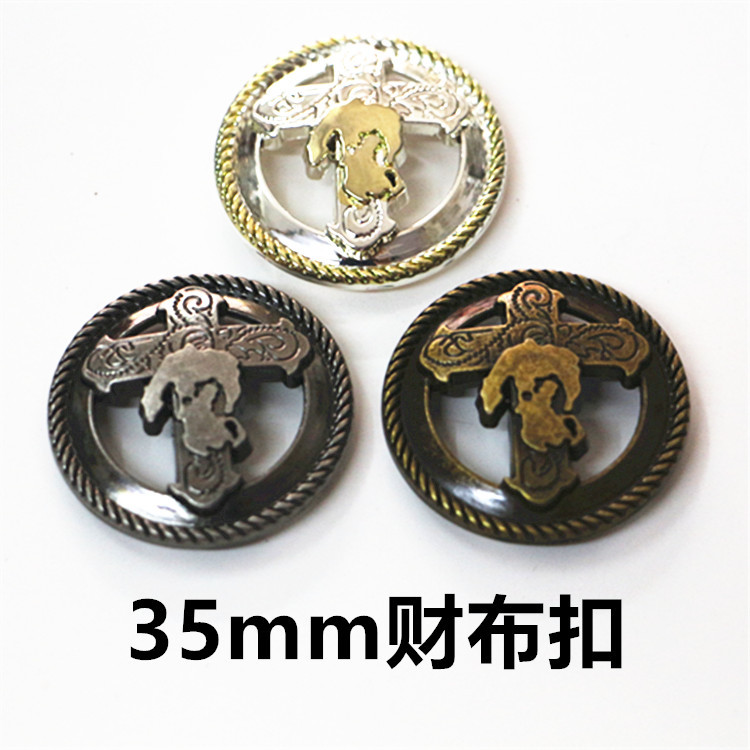 35мм крестовая тканевая кнопка, кошелек, поворотный замок, винтажный кожаный брелок, декоративная пряжка, монетный замок, распродажа на фабрике