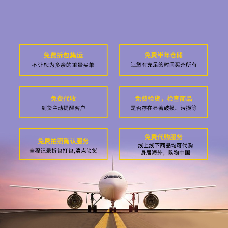 Uk Vat Registration Transfer Application German Vat France Italy t Spain t Amazon Vat Eori