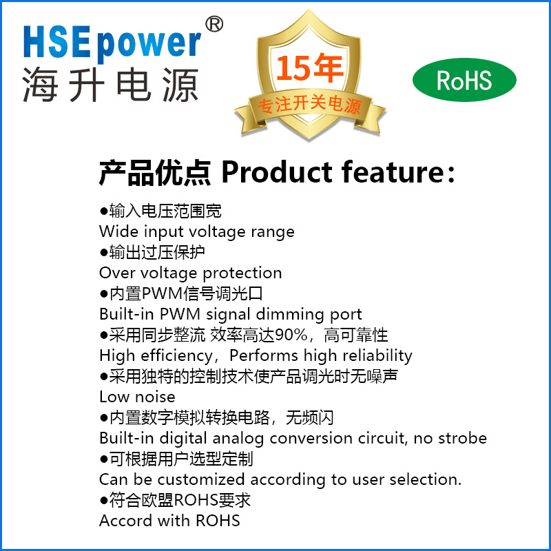 60-90W-PWM dimming constant current driver