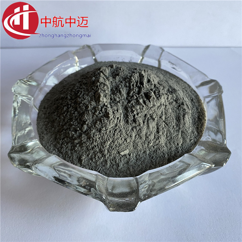 Niobium Iron Powder Brazilian Niobium Iron Alloy Powder Niobium Iron Powder Metal Niobium Iron Fenb75 Niobium Iron Powder Welding Material Special