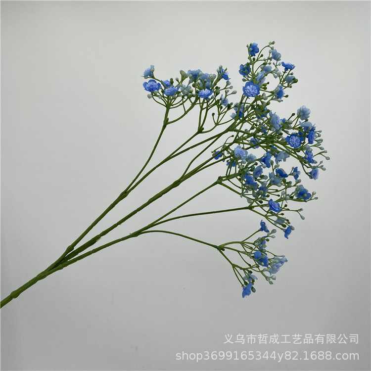 Starry artificial flower living room decoration plastic artificial flower bouquet glass vase dining table flower arrangement fresh decorative ornaments