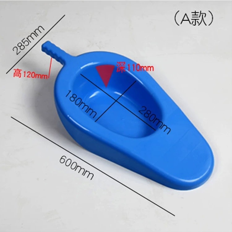 ABS Blue Adult Sitting Potty Hospital Patient Toilet Drop Resistant Easy Cleaning Plastic Potty Factory Outlet