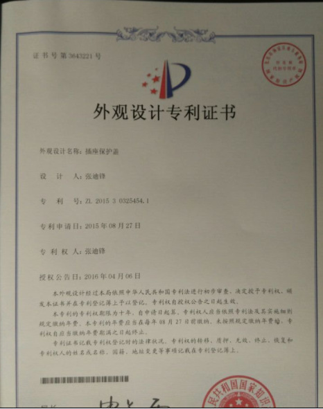 Luminous Anti-electric Shock Safety Socket Sitting Guard Safety Socket Protective Cover Kids Two, Two Holes