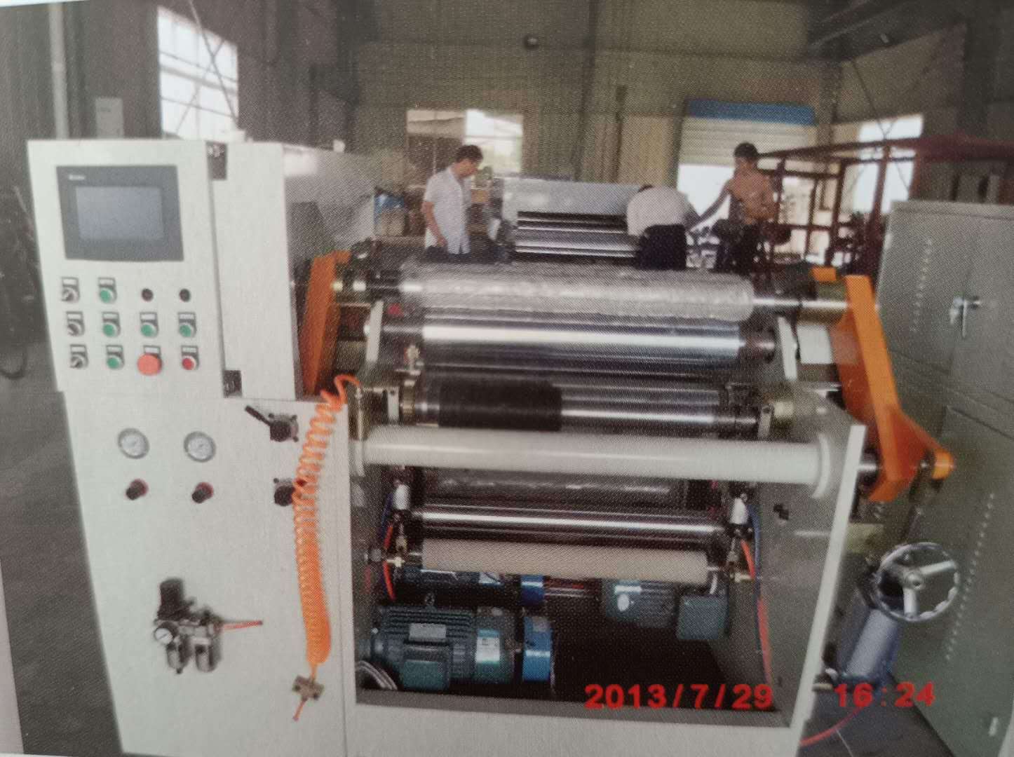 Sales of Rubber Slitting Machines, Rewinding Machines, Pu Artificial Leather Slitting Machines, Aluminum Foil Slitting Machines, Eva Slitting Machines