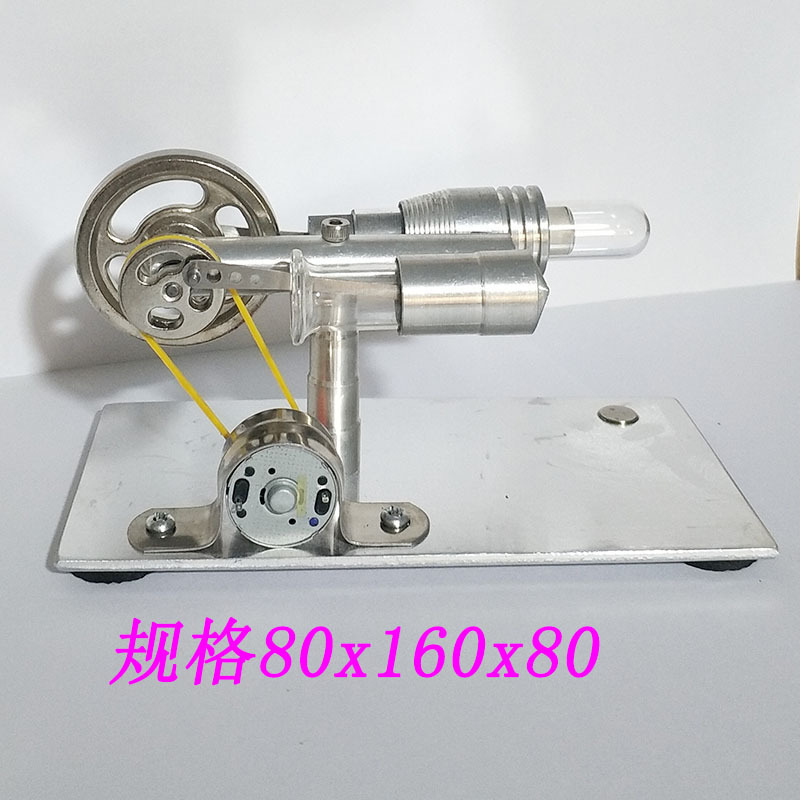 Stirling Engine External Combustion Machine Micro