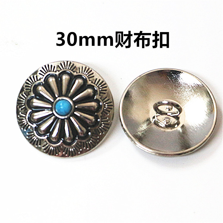 30mm New Sunflower Cloth Buckle DIY Leather Leather Art Turquoise Dollar Buckle Decorative Buckle Back Ring Style
