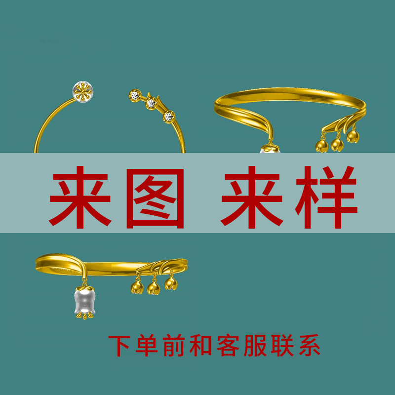 Обработка ювелирных изделий, индивидуальное производство серебряных ювелирных изделий по чертежам и образцам