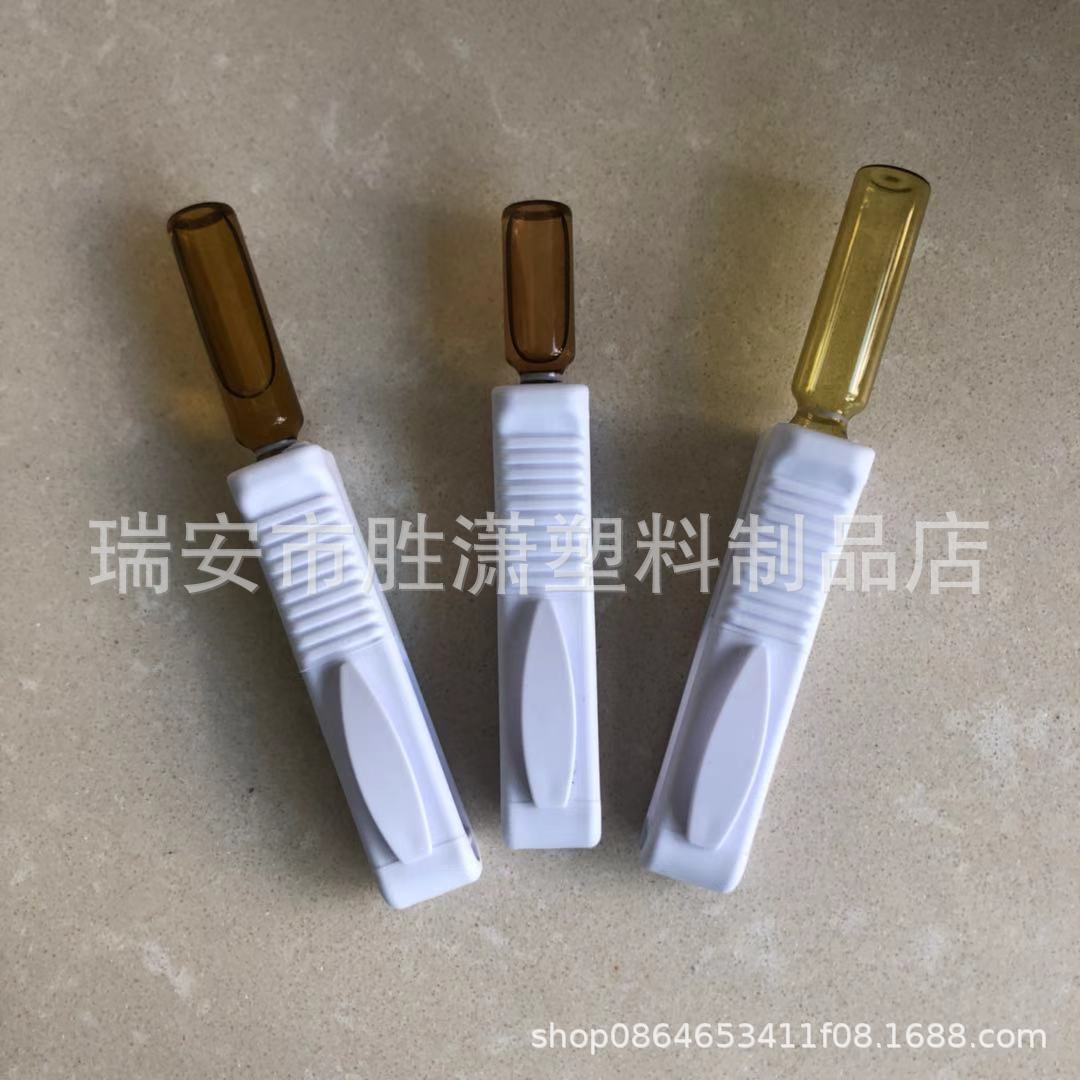 Новый пластиковый открыватель бутылок, медицинский стеклянный открыватель ампер, открыватель бутылок, резак для бутылок, настраиваемый логотип